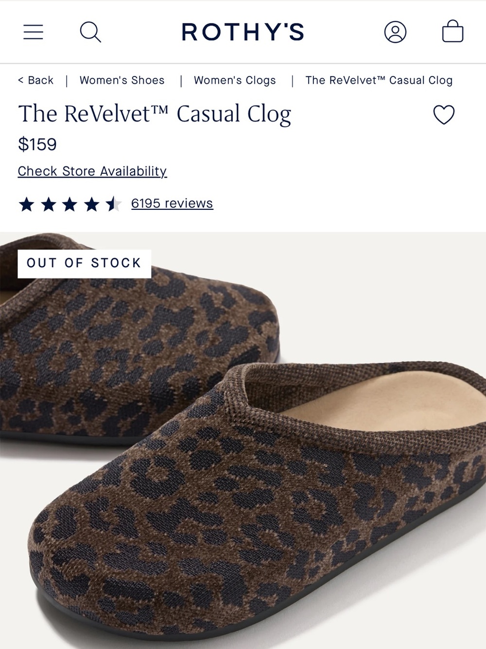 Rothy’s ReVelvet Casual Clog - Brown Leopard Print - Women’s size 9 - Picture 6 of 8
